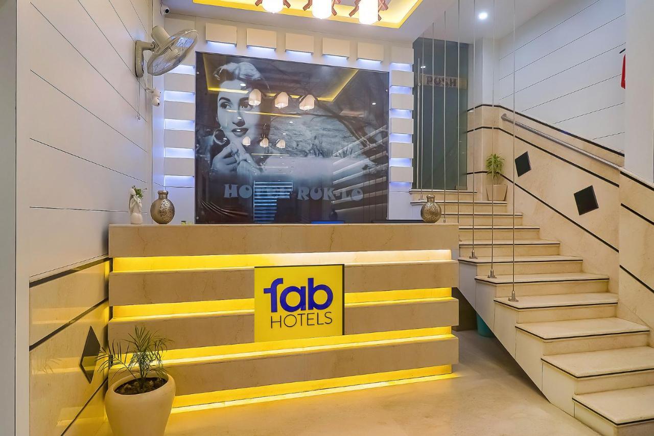 Fabhotel Ruklo Patna  Exteriér fotografie